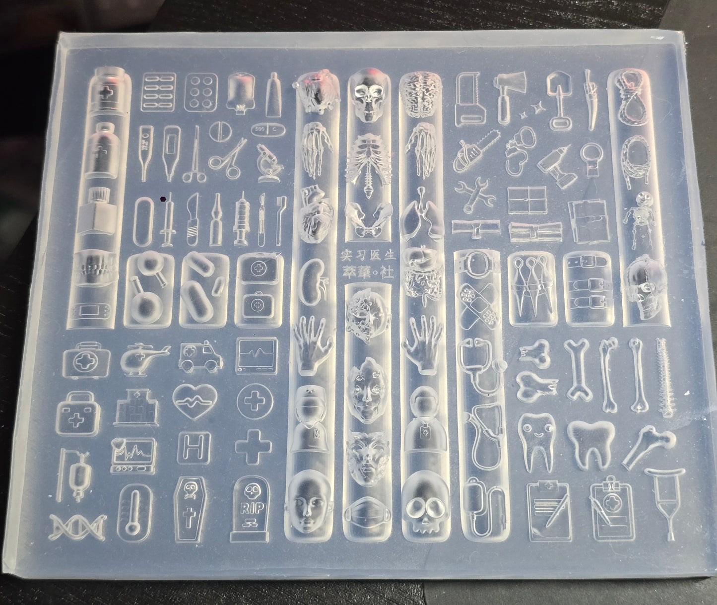 4x4" Silicone Nailrt Mold